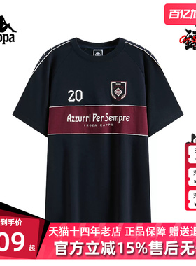 Kappa卡帕男装2026夏季新款运动休闲简约百搭短袖T恤K0G32TD38