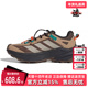 女鞋 2025秋季 新款 Adidas阿迪达斯男鞋 运动休闲户外徒步鞋 JP6866
