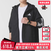 2025秋季 RAIN 新款 Adidas阿迪达斯男装 ESS J梭织夹克JM1056
