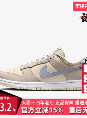 Nike耐克女鞋2025秋季新款运动休闲简约复古百搭低帮板鞋IH7354