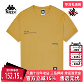 Kappa卡帕短袖 K0E32TD71 男运动字母休闲T恤多色半袖 夏季 新款