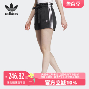 运动休闲透气短裤 Adidas阿迪达斯三叶草女裤 2023夏季 新款 IN1016