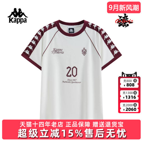 虎扑识货推荐店铺|专柜正品
