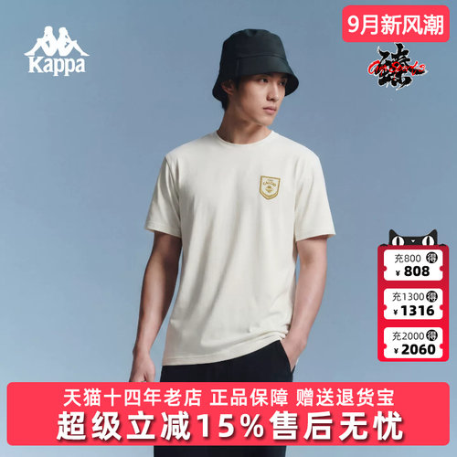 虎扑识货推荐店铺|专柜正品