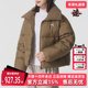 2025冬季 新款 WINTERIZED Puma彪马女装 Turn Down保暖羽绒服635807