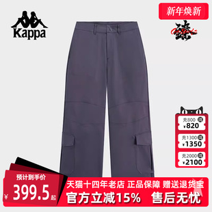 运动休闲简约百搭复古长裤 新款 K0F22AX81 2025春季 Kappa卡帕女裤