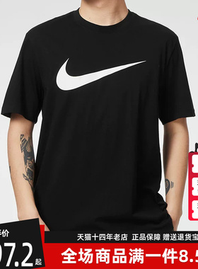 Nike耐克半袖衫2025夏新款SWOOSH男子大勾红色T恤短袖DC5095-100