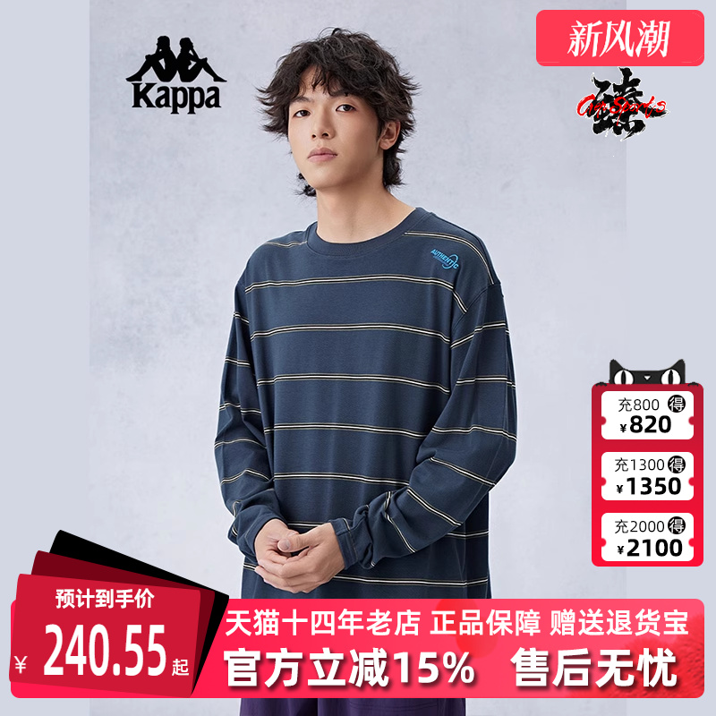 Kappa卡帕男装运动休闲长袖T恤