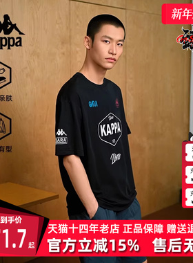 Kappa卡帕男装女装2025夏季新款运动休闲百搭短袖T恤K0FX2TD11D