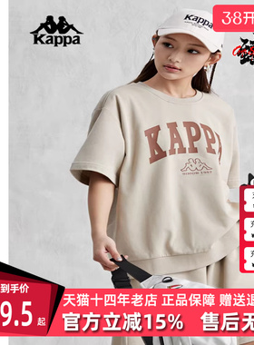 Kappa卡帕男装女装夏季新款简约运动复古短袖T恤K0EX2TD04D