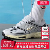 AIR 新款 PEGASUS WAVE IB0612 Nike耐克男鞋 运动休闲鞋 2025夏季