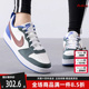 COURT BOROUGH LOW Nike耐克童鞋 板鞋 新款 RECRAFT DV5456 冬季