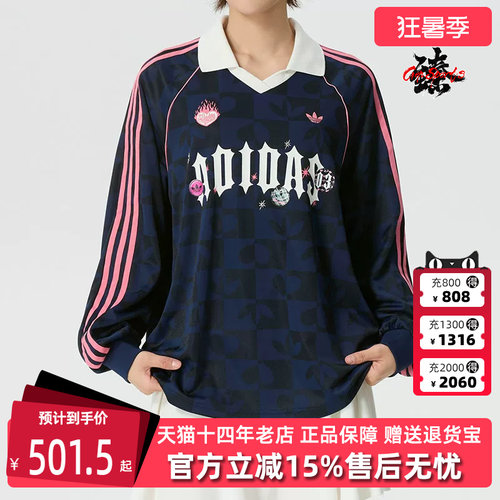虎扑识货推荐店铺|专柜正品