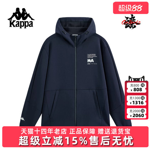 Kappa卡帕男装冬季新款简约复古百搭针织连帽外套K0F72MK40