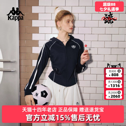 虎扑识货推荐店铺|专柜正品