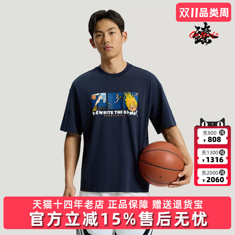 Adidas阿迪达斯男装2026夏季新款BB GFX TEE运动休闲T恤KY3342