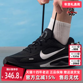 运动休闲跑步鞋 Nike耐克男鞋 HJ9198 REVOLUTION 2025冬季 新款