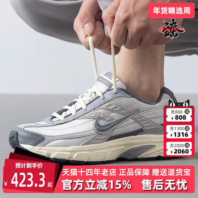 Nike耐克男鞋2025秋季新款 INITIATOR T2 复古运动休闲鞋HQ1179