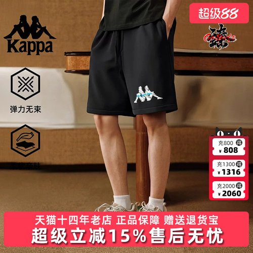 虎扑识货推荐店铺|专柜正品