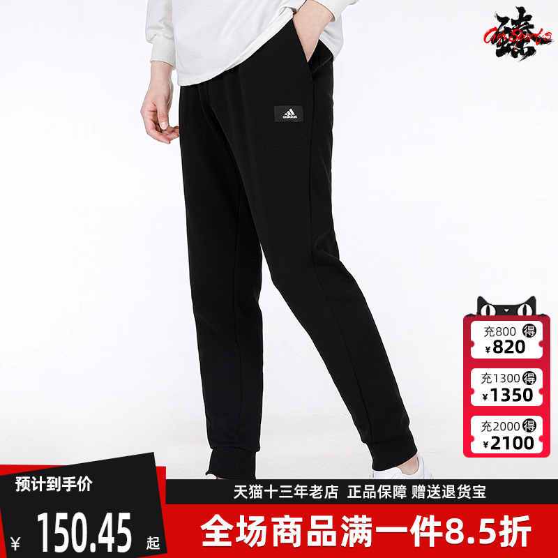 虎扑识货推荐店铺|实体店直发