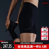 SWIFT 紧身短裤 2025夏季 HJ2259 SHORT 新款 4IN Nike耐克女裤
