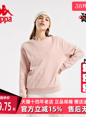 Kappa卡帕女子套头衫新款加绒运动休闲圆领卫衣K0B82WT01