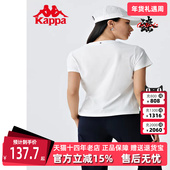 kappa卡帕女装 T恤K0D62TD26 运动休闲简约百搭透气短袖 秋季 新款