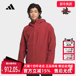 休闲宽松连帽三合一夹克JZ8400 新款 Adidas阿迪达斯男装 2025春季