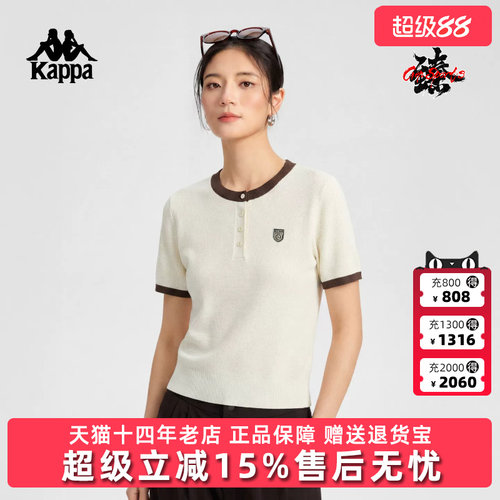 虎扑识货推荐店铺|专柜正品
