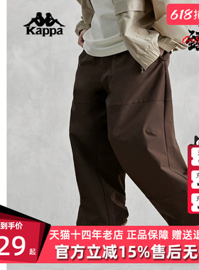 Kappa卡帕休闲裤夏季新款男女宽松直筒运动长裤K0EX2AX30D