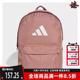 Adidas阿迪达斯男包女包2025春季 运动休闲双肩包IS7055 新款
