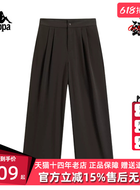 Kappa卡帕女裤2026夏季新款休闲复古百搭款式阔腿长裤K0G42AY43