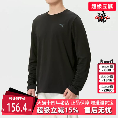 虎扑识货推荐店铺|专柜正品