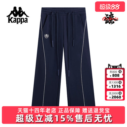 虎扑识货推荐店铺|专柜正品