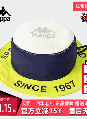 Kappa卡帕男包女包秋季新款运动休闲简约单肩包K0EY8BQ02F