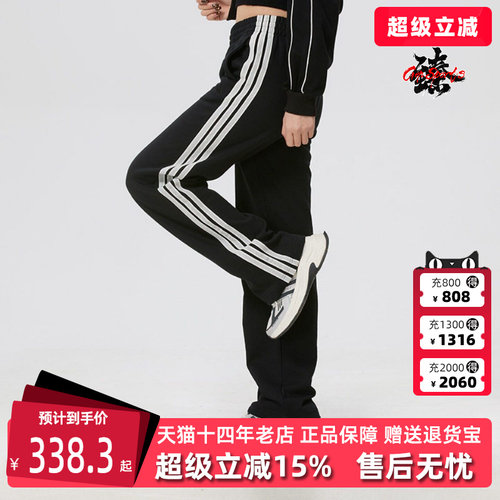 虎扑识货推荐店铺|专柜正品