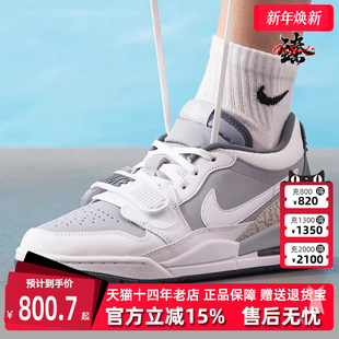 AIR JORDAN LEGACY Nike耐克男鞋 篮球鞋 新款 312 CD7069 2025冬季