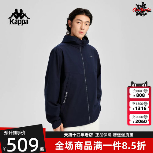 虎扑识货推荐店铺|专柜正品