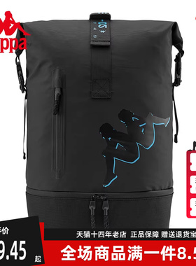 Kappa卡帕双肩包新款秋情侣男女电脑包印花背包K0BY8BS35