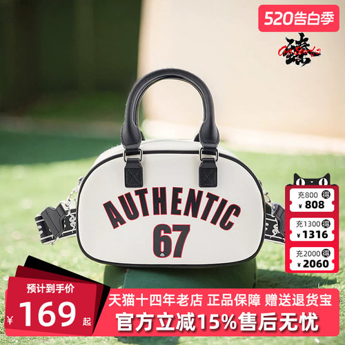 卡帕斜挎包KAPPA单肩包