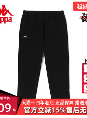 卡帕女士运动休闲针织直筒长裤