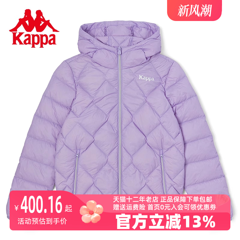 冬季羽绒服Kappa保暖连帽