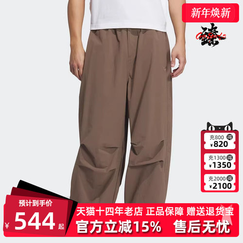 虎扑识货推荐店铺|专柜正品