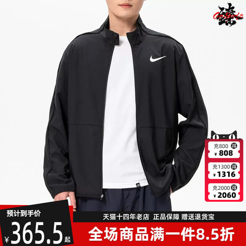 虎扑识货推荐店铺|专柜正品