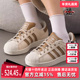 女鞋 2025新款 SUPERSTAR Adidas阿迪达斯三叶草男鞋 II板鞋 JR6988