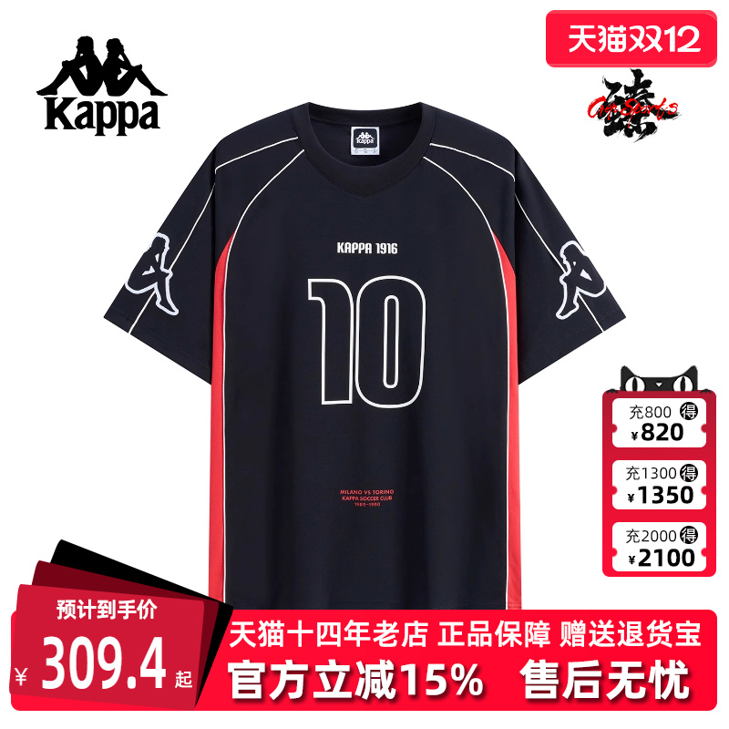 虎扑识货推荐店铺|专柜正品