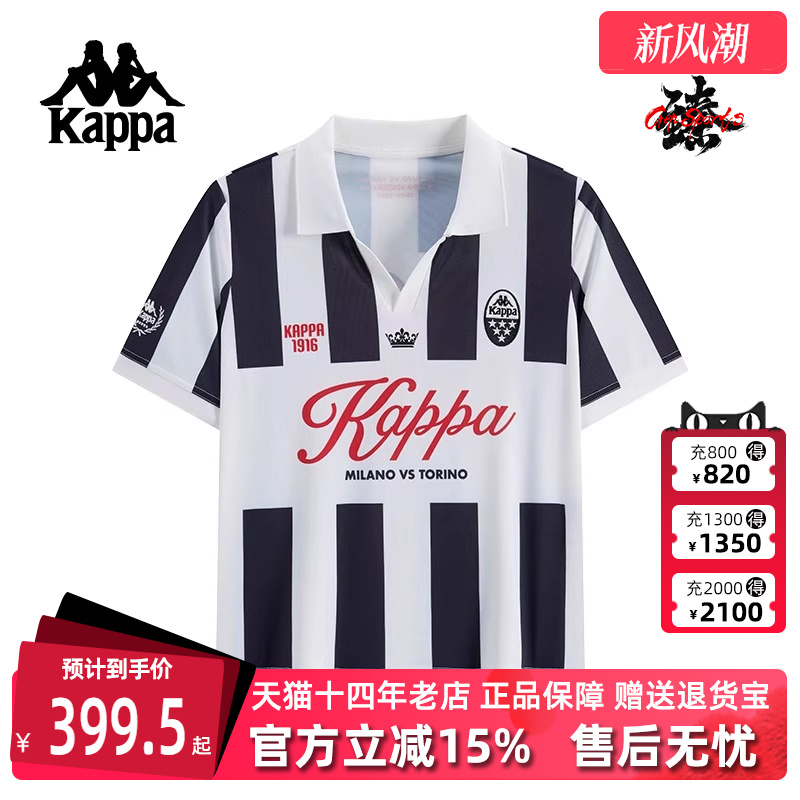 虎扑识货推荐店铺|专柜正品