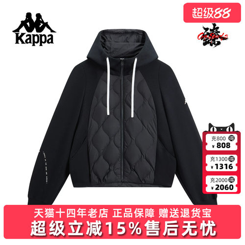 虎扑识货推荐店铺|专柜正品