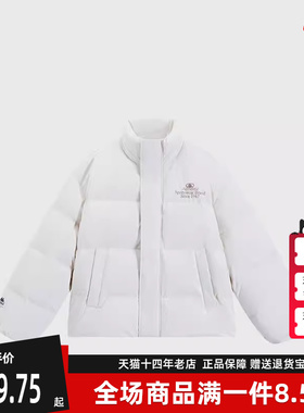 Kappa卡帕男装女装冬季新款立领运动休闲羽绒外套K0EZ2YY30D