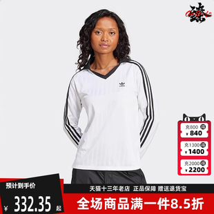 POLO衫 Adidas阿迪达斯三叶草女装 运动休闲长袖 2025春季 JD2605 新款